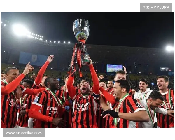 AC米兰防守稳固前六轮仅失三球并列榜首展现强大实力